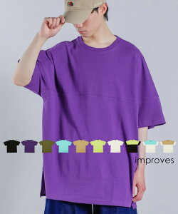 ビッグTシャツ メンズ レディース 無地 韓国 ファッション ビッグシルエット ロンT 長袖Tシャツ フットボール Tシャツ ロングTシャツ オーバーサイズ ロンティー カットソー ビックTシャツ ビックシルエット ホワイト ブラック 白 黒 improves