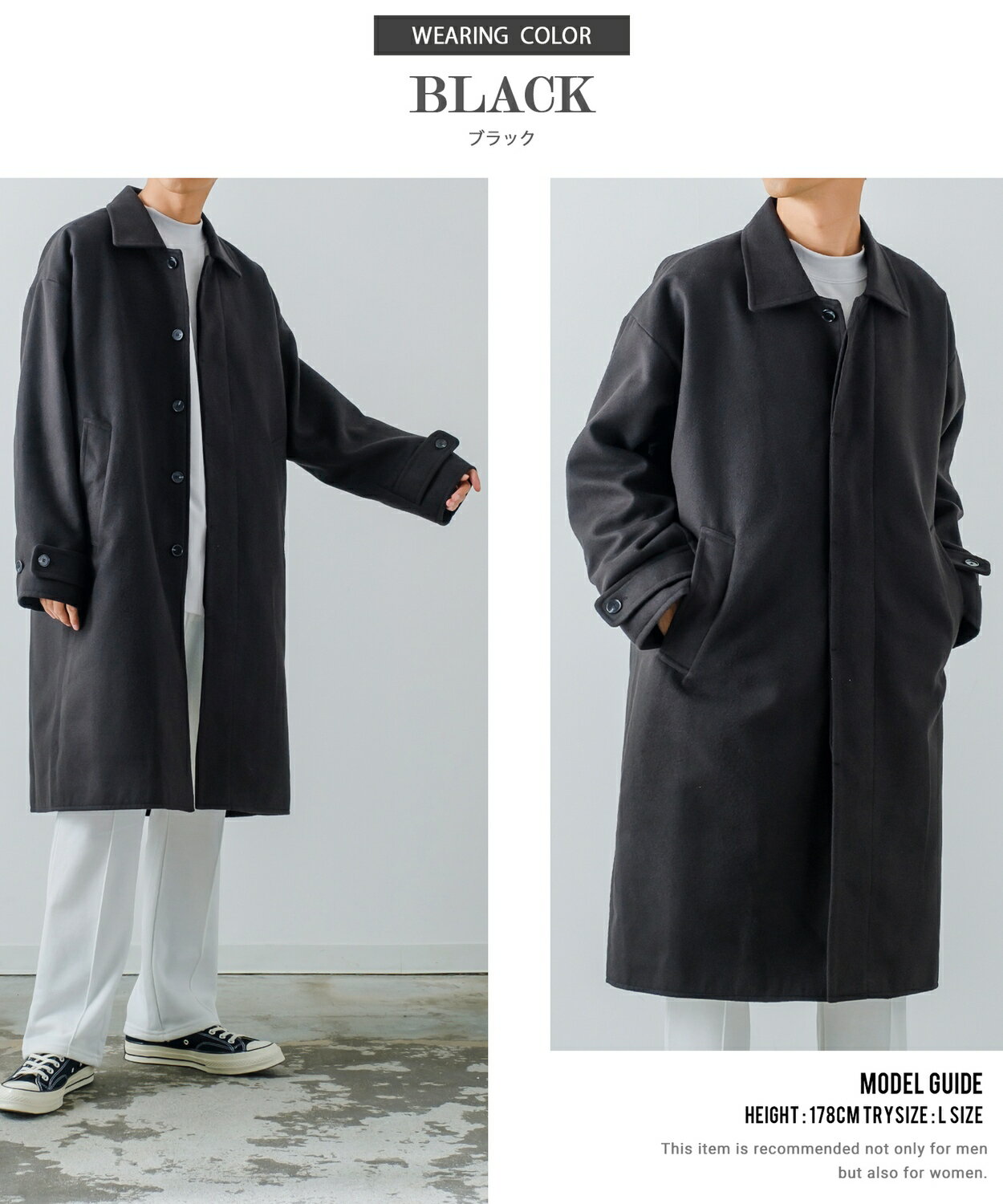 【SALE / 21%OFF】オーバーコート メンズ レディース メルトン ロングコート ショ...