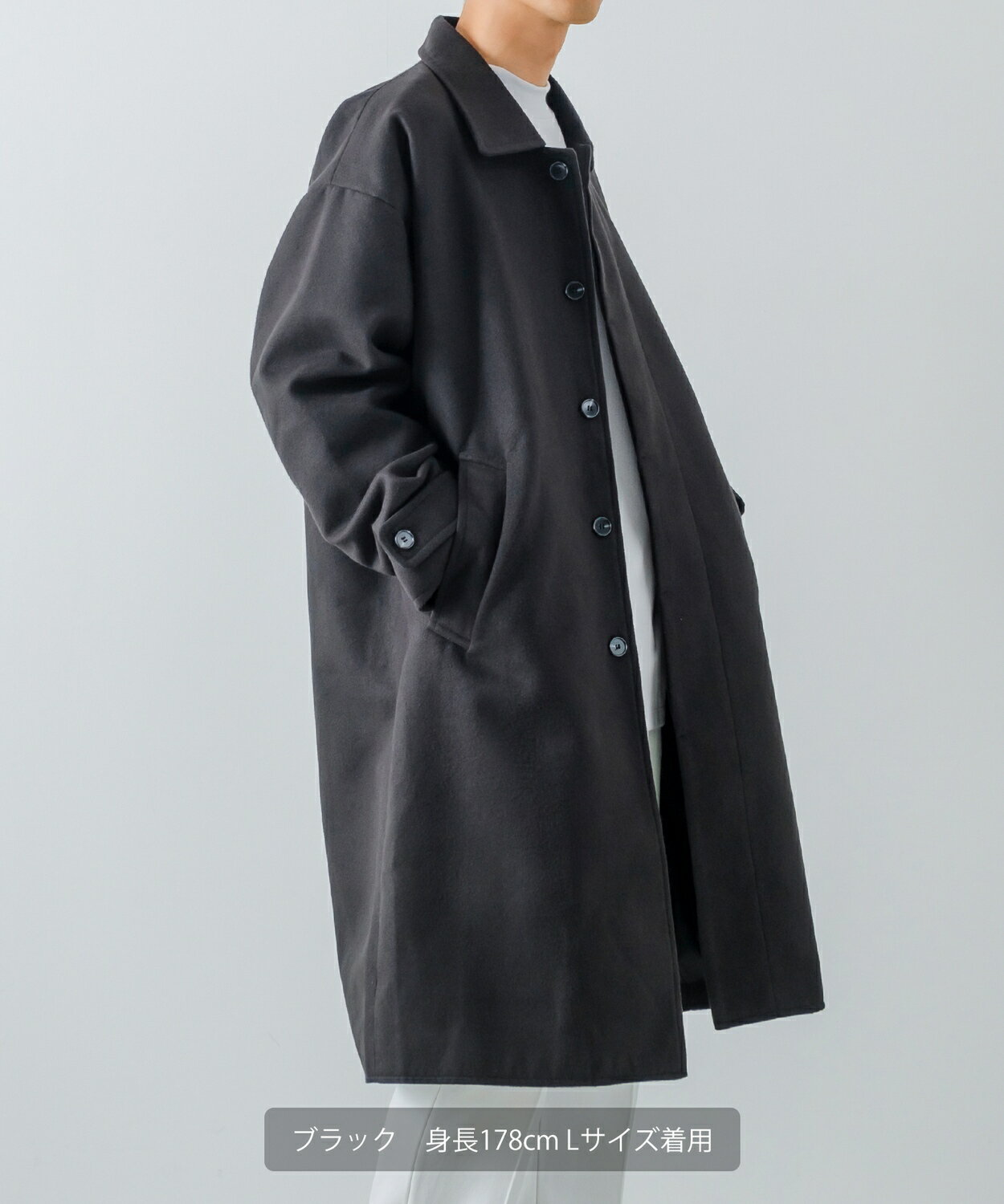 【SALE / 21%OFF】オーバーコート メンズ レディース メルトン ロングコート ショ...