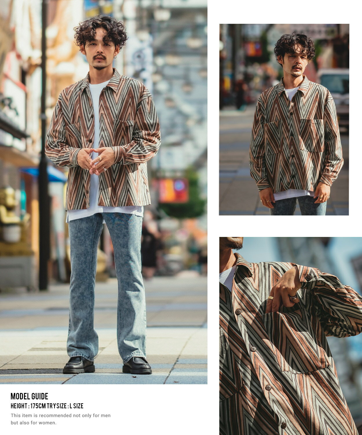【SALE / 34%OFF】長袖シャツ メンズ レディース フェイク スエード 柄シャツ 総柄...