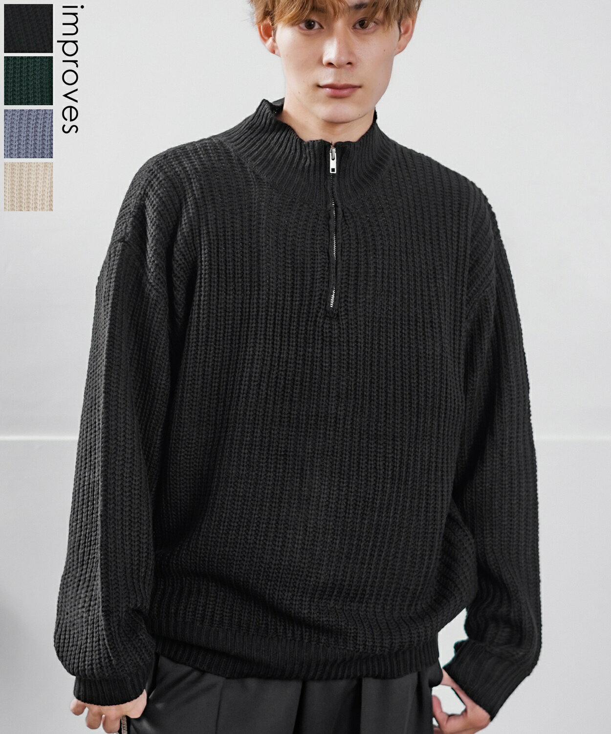 【SALE / 30%OFF】ニットセーター メンズ レディース ハーフジップ スタンドカラー 畦編み 長袖 トップス オーバーサイズ ビッグサイズ 大きいサイ...