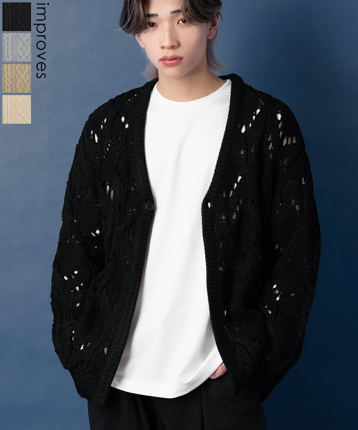 ��SALE / 28%OFF�ۥ˥åȥ����ǥ����� ��� ��ǥ����� V�ͥå� Ʃ�����Ԥ� Ĺµ �ȥåץ� �����С������� �ӥå������� �礭�������� ��ä���...