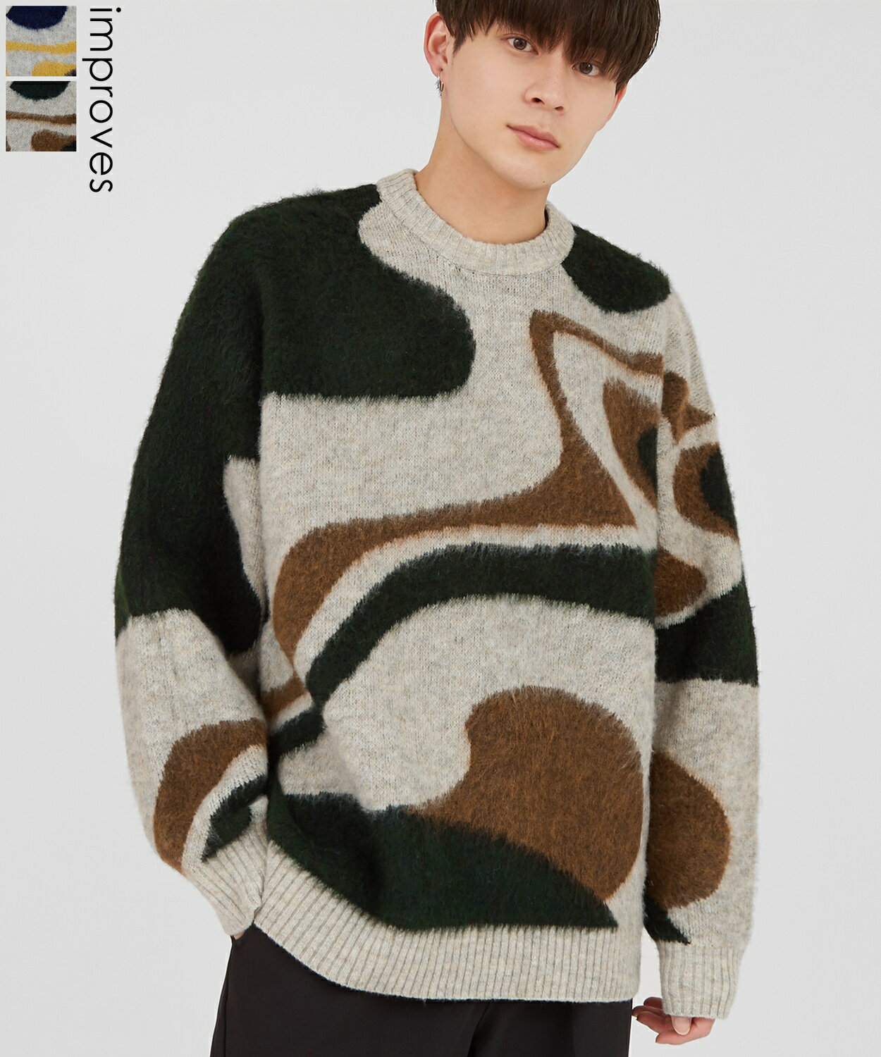 【SALE / 12%OFF】ニットセーター メンズ レディース クルーネック マーブル柄 シャギーニット トップス ゆったり アメカジ カジュアル ストリート...