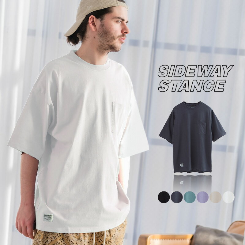 SIDEWAY STANCE サイドウェイスタンス ピスネーム ビッグシルエット ポケット Tシャツ メンズ レディース ユニセックス 半袖Tシャツ 無地Tシャツ ヘビーウェイト 横乗り スポーツ スケーター サーフ スノボ ファッション improves インプローブス