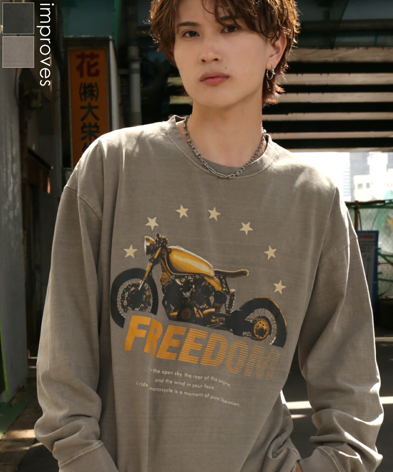 Rakuten - 【SALE / 44%OFF】長袖Tシャツ メンズ レディース SIDEWAY STANCE オリジナルプリント モーターサイクル ピグメント ロンT Tシャツ カットソー 大きめ アメカジ カジュアル スケーター ストリート 古着MIX 韓国ファッション