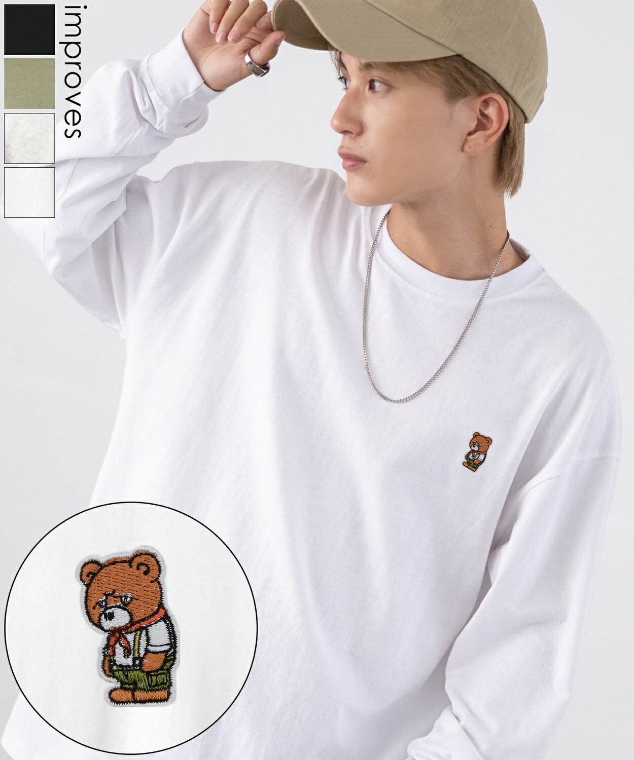 Rakuten - 【SALE / 42%OFF】長袖Tシャツ メンズ レディース SIDEWAY STANCE サイドウェイスタンス オリジナル ワンポイント 刺しゅうゅう ロンT カットソー ダウナーベア 大きめ アメカジ カジュアル スケーター ストリート 韓国ファッション