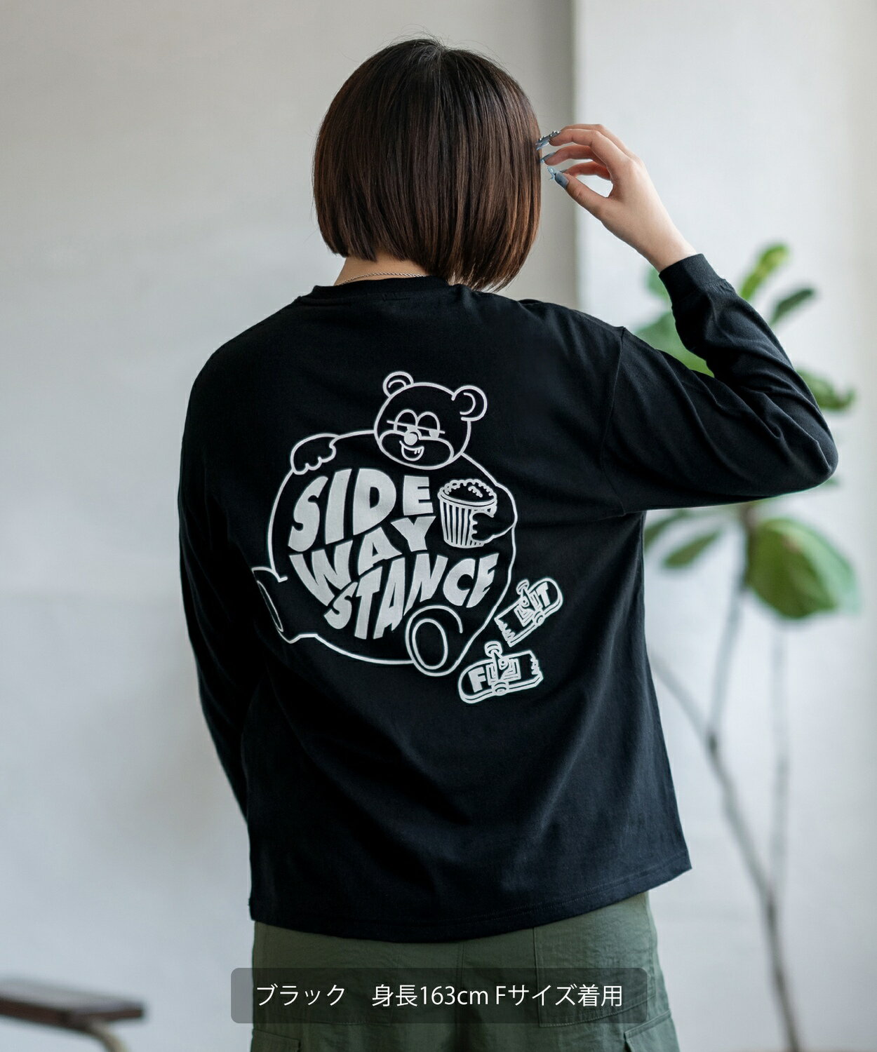 長袖Tシャツ メンズ レディース SIDEWAY STANCE サイドウェイスタンス オリジナルプリント スケボー クマ グラフィック ロンT カットソー 大きめ アメカジ カジュアル スケーター ストリート 古着MIX 韓国ファッション
