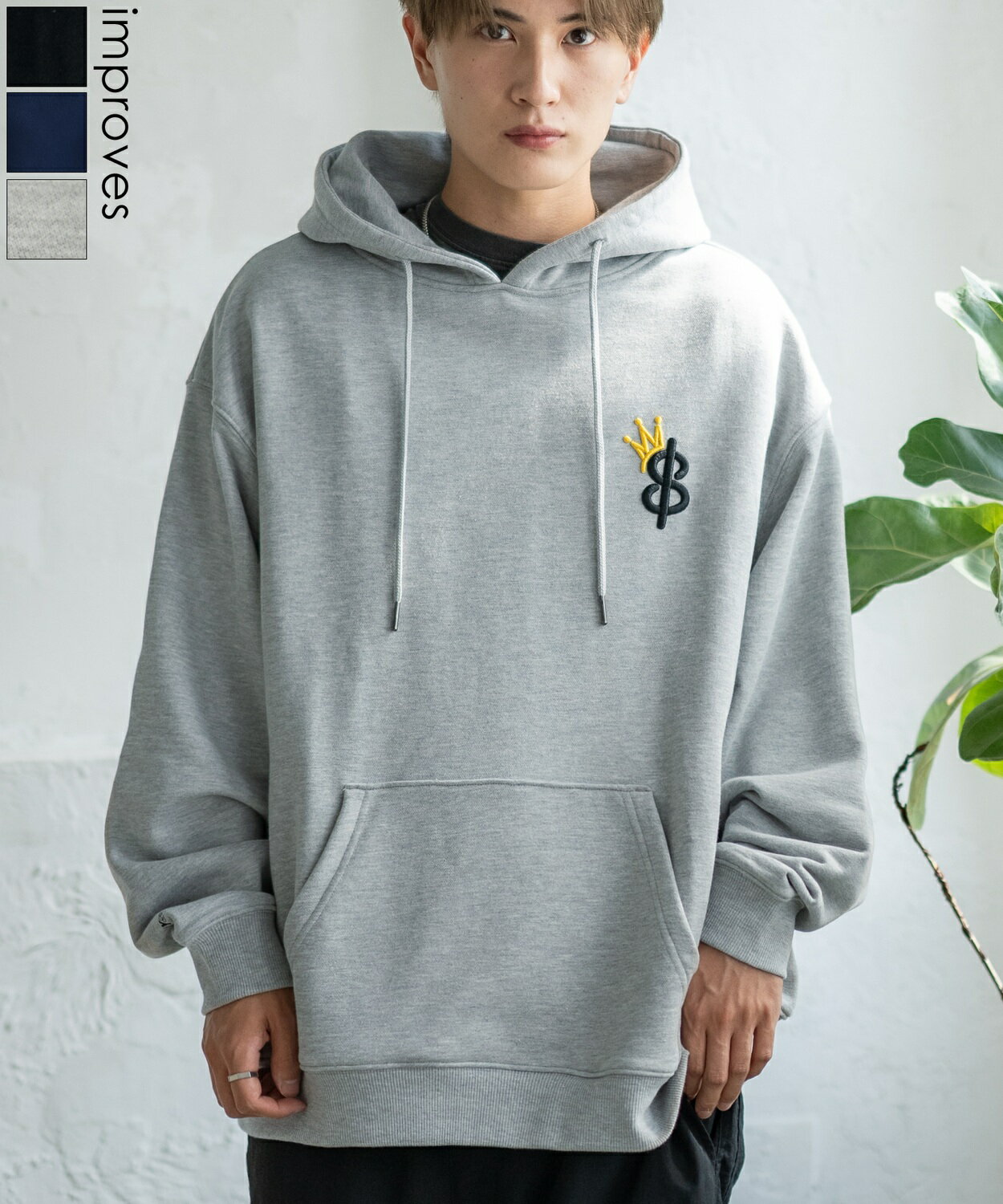 Rakuten - 【SALE / 50%OFF】パーカー メンズ レディース SIDEWAY STANCE サイドウェイスタンス 厚盛刺しゅうゅう スウェット クラウンロゴ オーバーサイズ 大きめ アメカジ カジュアル スケーター ストリート 韓国ファッション