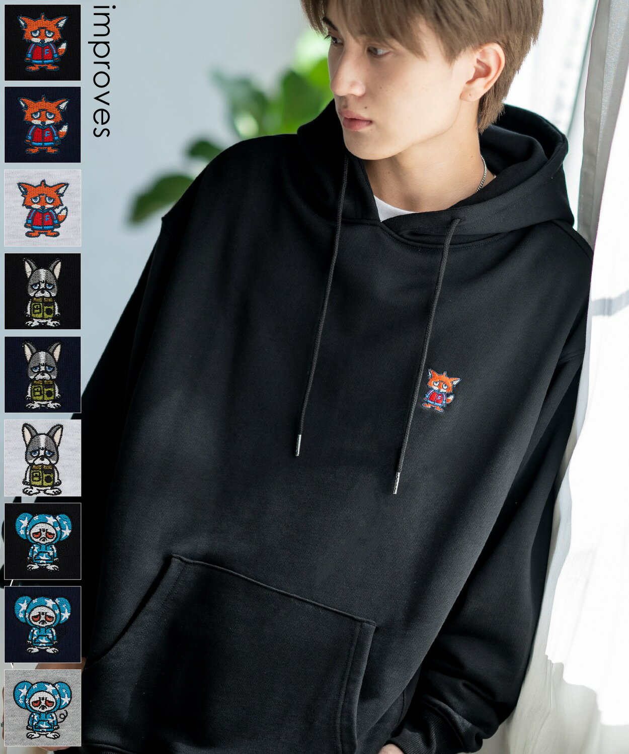 樂天商城 - 【SALE / 50%OFF】パーカー メンズ レディース SIDEWAY STANCE サイドウェイスタンス オリジナル ワンポイント 刺しゅう スウェットプルパーカー 大きめ アメカジ カジュアル スケーター ストリート 古着MIX 韓国ファッション ブラック ネイビー