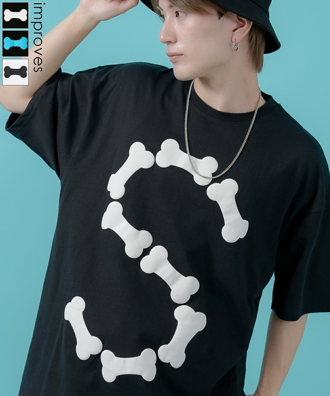 半袖Tシャツ メンズ レディース SIDEWAY STANCE サイドウェイスタンス オリジナルプリント Sロゴ ボーン グラフィック カットソー 大きめ アメカジ カジュアル スケーター ストリート 古着MIX 韓国ファッション ホワイト ブラック