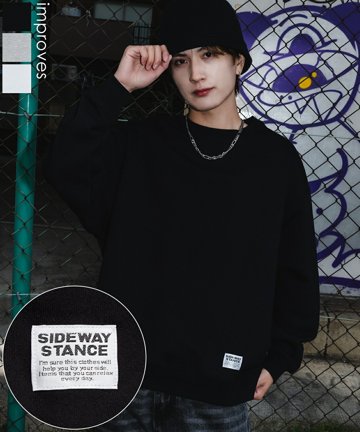 樂天商城 - 【SALE / 18%OFF】スウェット トレーナー メンズ レディース 無地 オーバーサイズ 裏毛 ビッグシルエット SIDEWAY STANCE サイドウェイスタンス ゆったり ピスネーム ルーズ ストリート カジュアル 韓国ファッション アメカジ 古着MIX