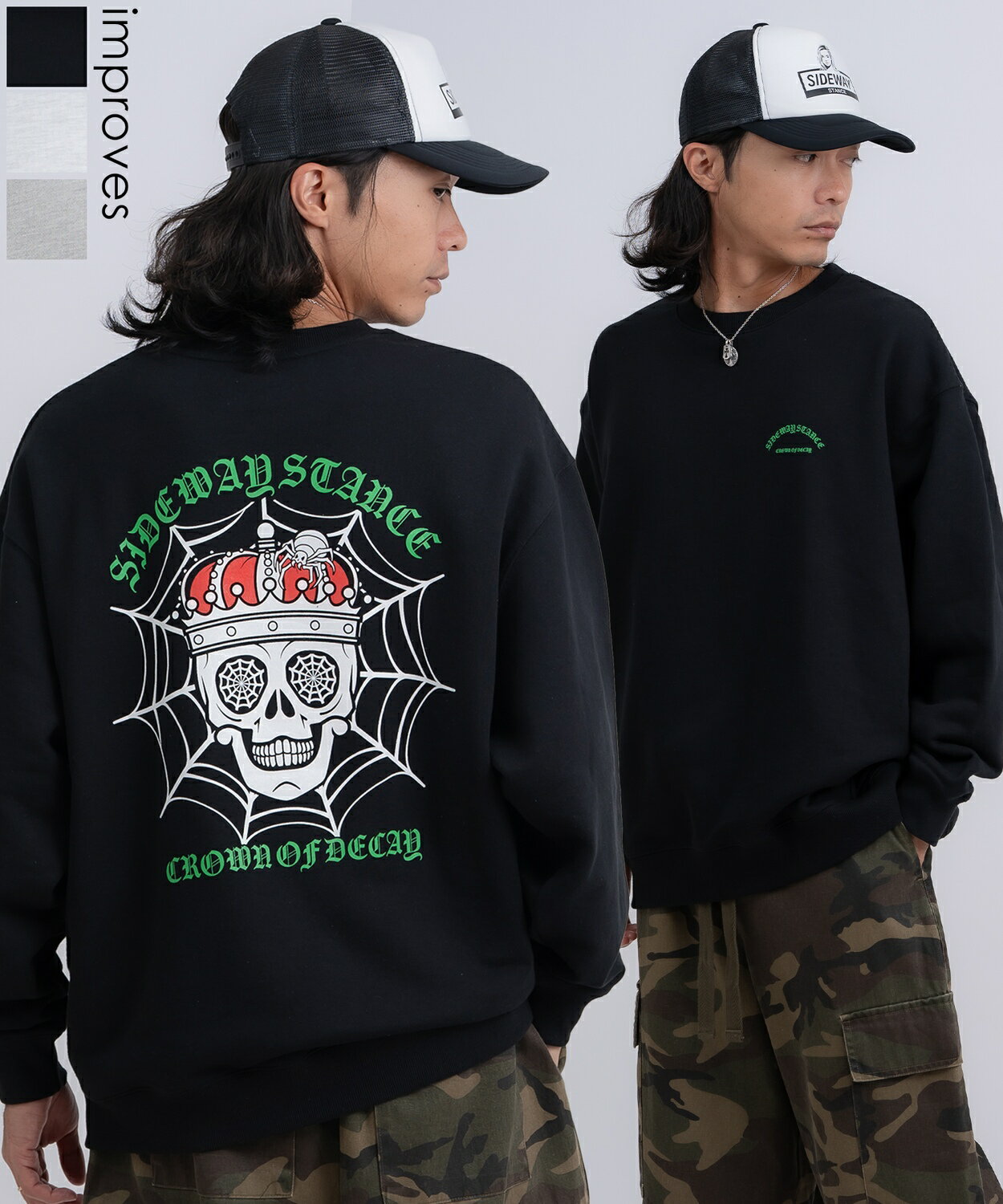 Rakuten - 【SALE / 25%OFF】トレーナー メンズ レディース SIDEWAY STANCE サイドウェイスタンス 裏毛 スウェットトレーナー スパイダースカル アメカジ ストリート カジュアル 韓国ファッション 古着MIX