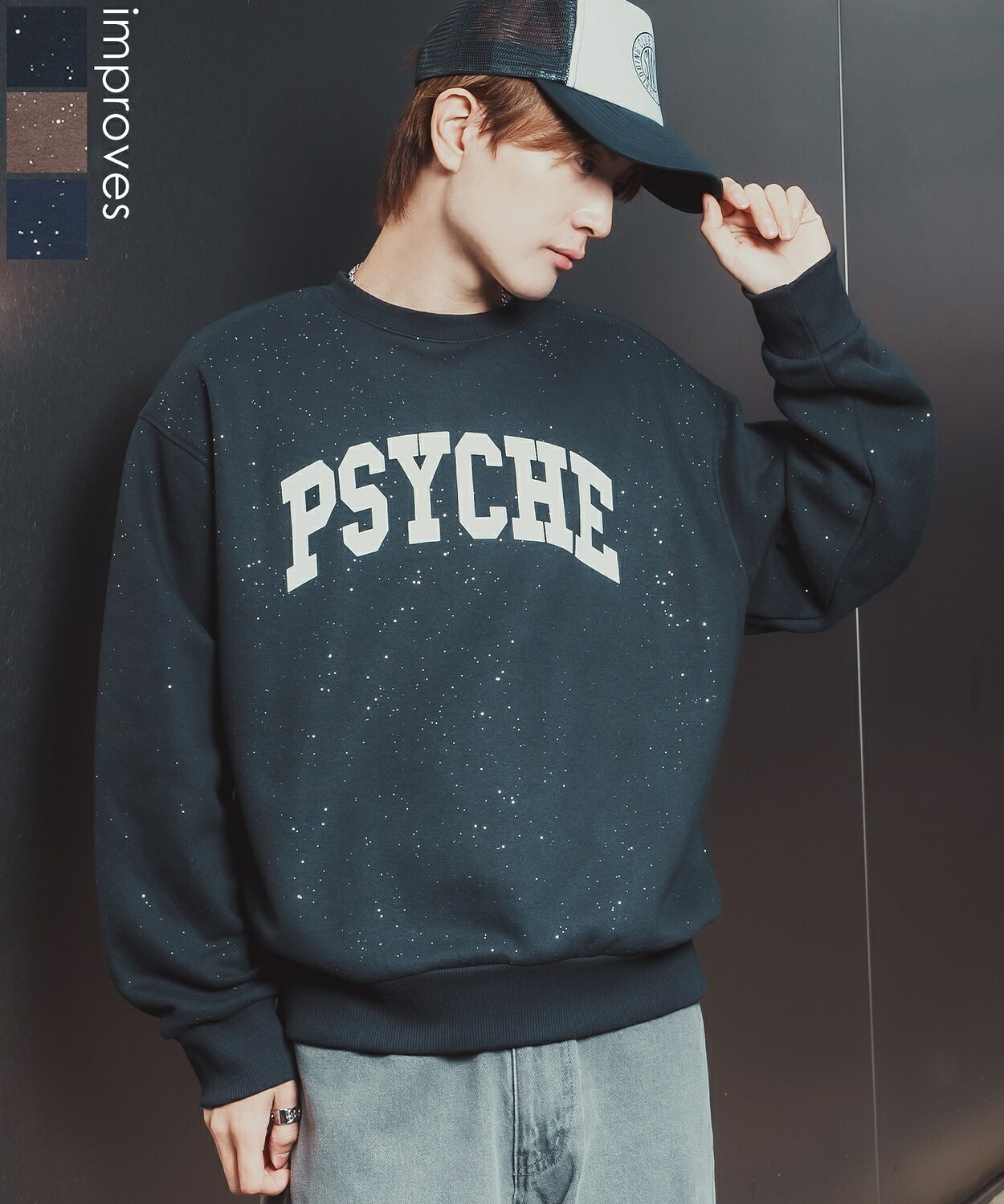 樂天商城 - 【SALE / 20%OFF】トレーナー メンズ レディース SIDEWAY STANCE サイドウェイスタンス 裏起毛 カレッジロゴ 大きめ アメカジ カジュアル スケーター ストリート 古着MIX 韓国ファッション ブラック ブラウン ネイビー