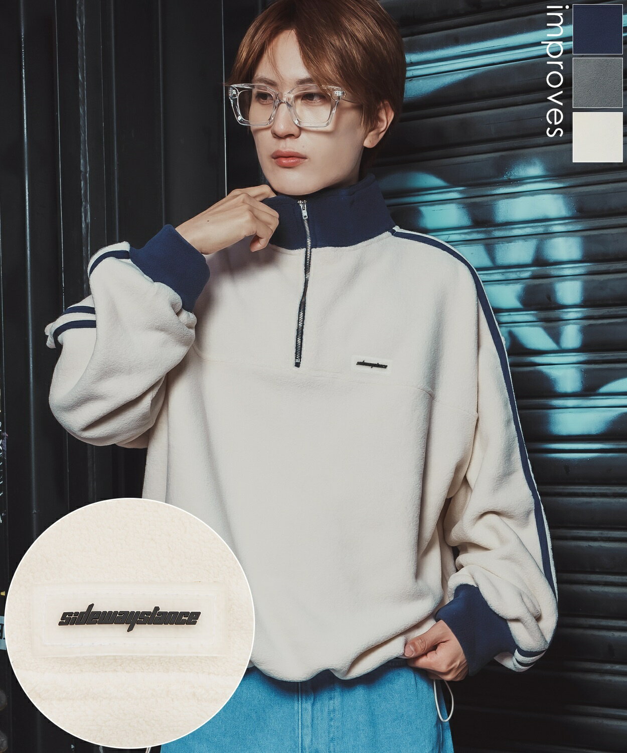 * 【徹底比較】高機能フリースプルオーバー、選ぶならコレ！暖かさの秘密