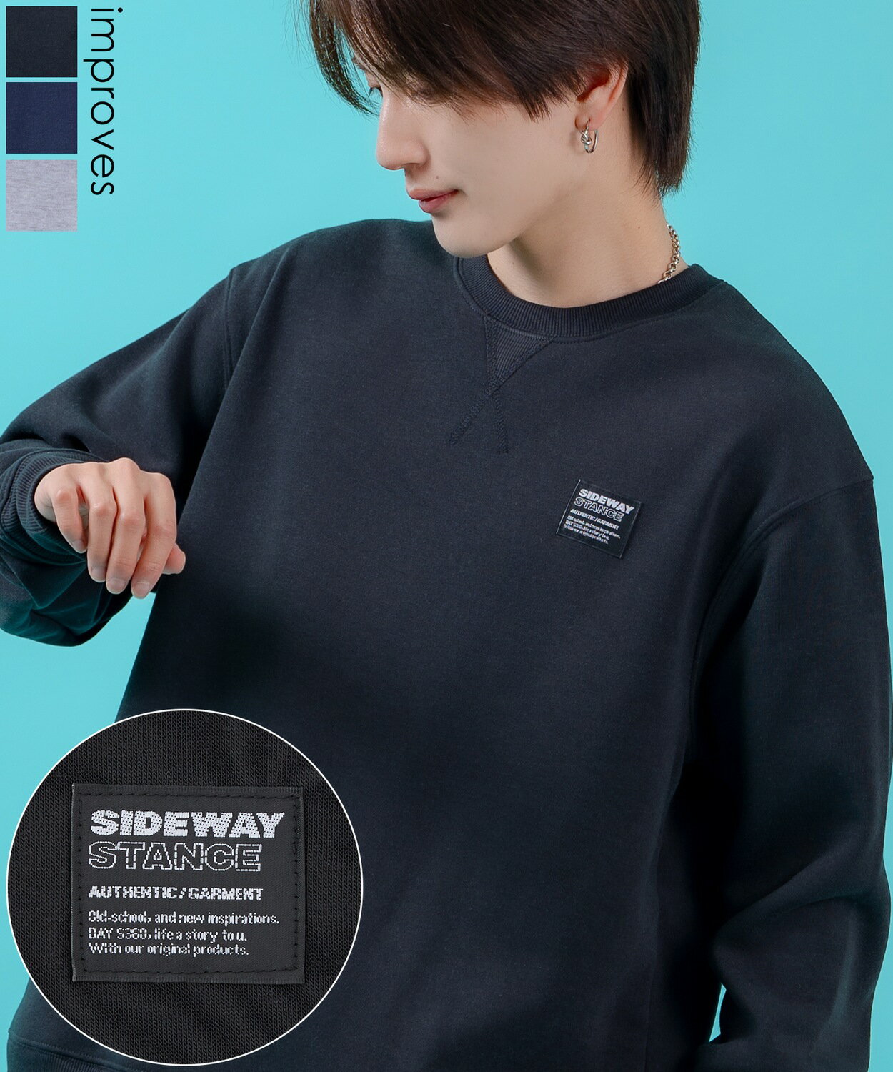 樂天商城 - 【SALE / 30%OFF】トレーナー メンズ レディース 裏起毛 スウェット ピスネーム SIDEWAY STANCE サイドウェイスタンス クルーネック プルオーバー 無地 オーバーサイズ ビッグシルエット ストリート スケーター 古着MIX 韓国ファッション カジュアル 暖かい 軽い