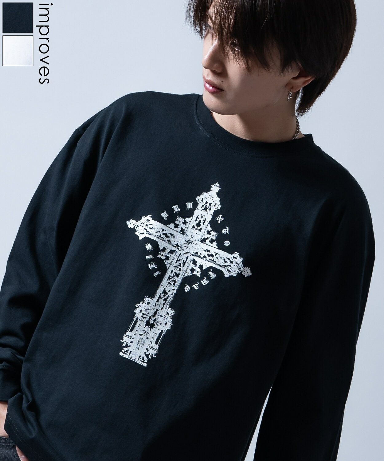 Rakuten - 【SALE / 24%OFF】長袖Tシャツ メンズ レディース クロスプリント ロンT カットソー クルーネック 十字架 サイドウェイスタンス SIDEWAY STANCE ビッグシルエット オーバーサイズ ストリート ゴシック 地雷系 サブカル アメカジ 韓国ファッション 古着MIX 春服 秋服