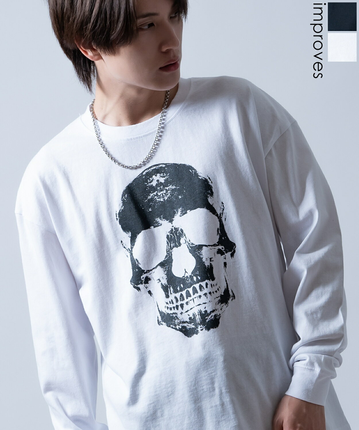 楽天市場】スカル ロンT（メンズファッション）の通販