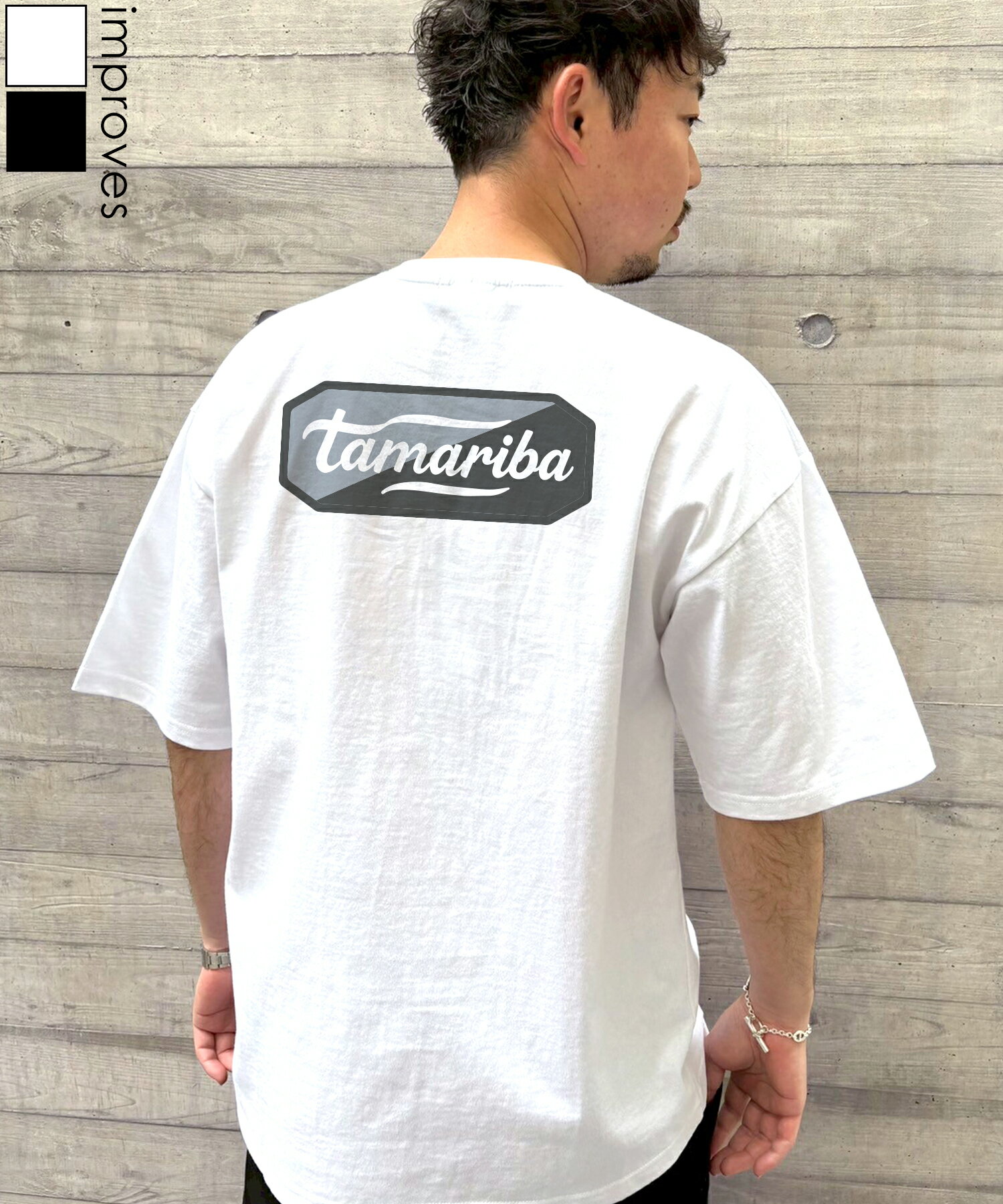 樂天商城 - 半袖Tシャツ メンズ レディース SIDEWAY STANCE サイドウェイスタンス 古着屋tamariba監修 オリジナルプリント tamaribaツートーンバックロゴ 半袖Tシャツ カットソー カジュアル アメカジ ストリート ワーク ブラック ホワイト