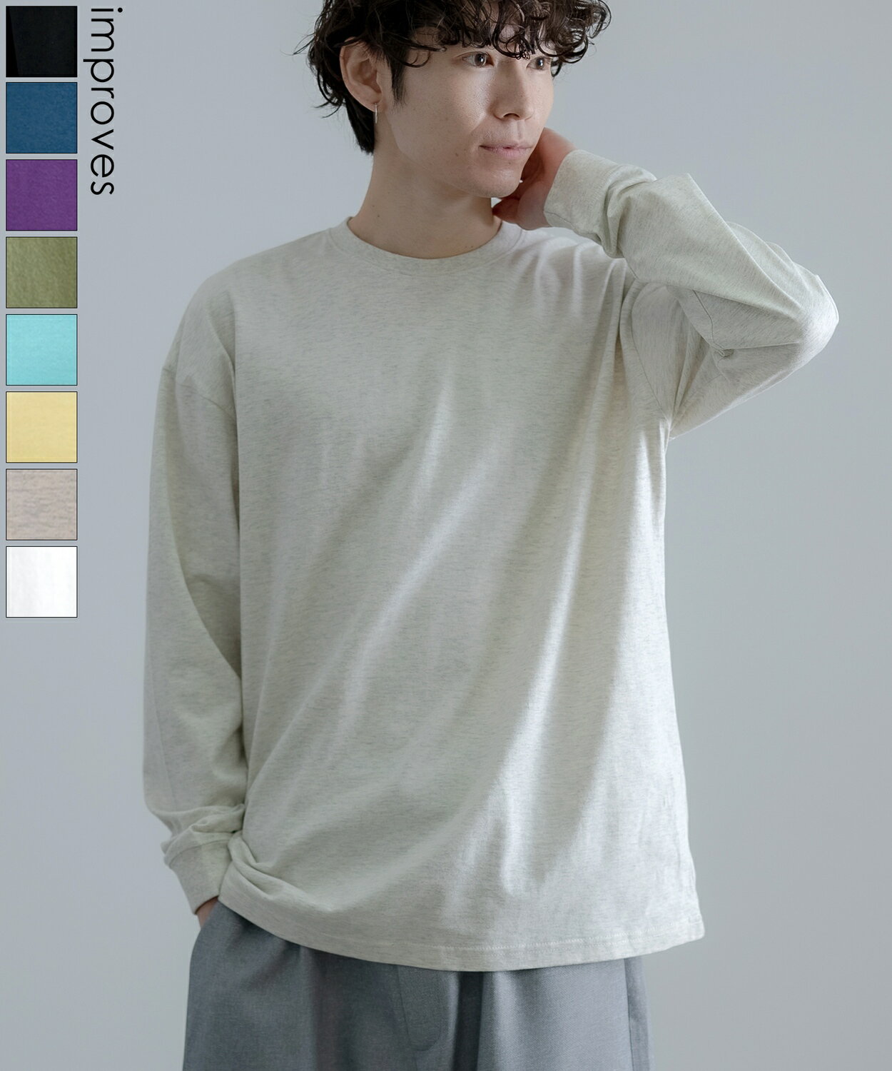 樂天商城 - Tシャツ メンズ レディース SIDEWAY STANCE サイドウェイスタンス 無地 ロンT カットソー 大きめ アメカジ カジュアル スケーター ストリート 古着MIX 韓国ファッション ブラック ホワイト グレー イエロー ブルー