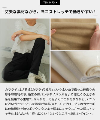 チノパン メンズ スキニーパンツ カラーパンツ スリムパンツ ボトムス ゴルフパンツ スリム ストレッチ アンクルパンツ ジーパン デニム ジーンズ テーパードパンツ ズボン 黒 黒スキニー メンズファッション パンツ - Image 3