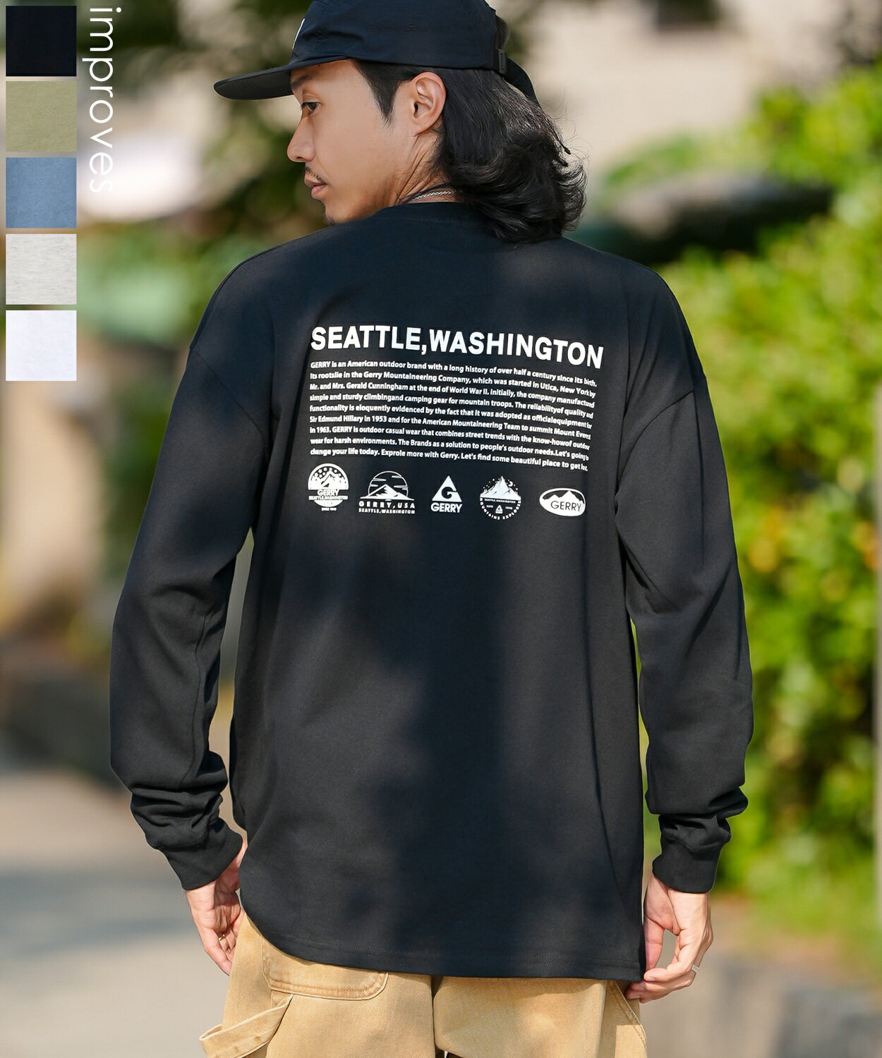 長袖Tシャツ メンズ レディース GERRY ジェリー 別注プリント カットソー アイコニック ロゴ プリント ロンT アウトドア ストリート アメカジ 古着MIX ホワイト ブラック オートミール ブルー カーキ