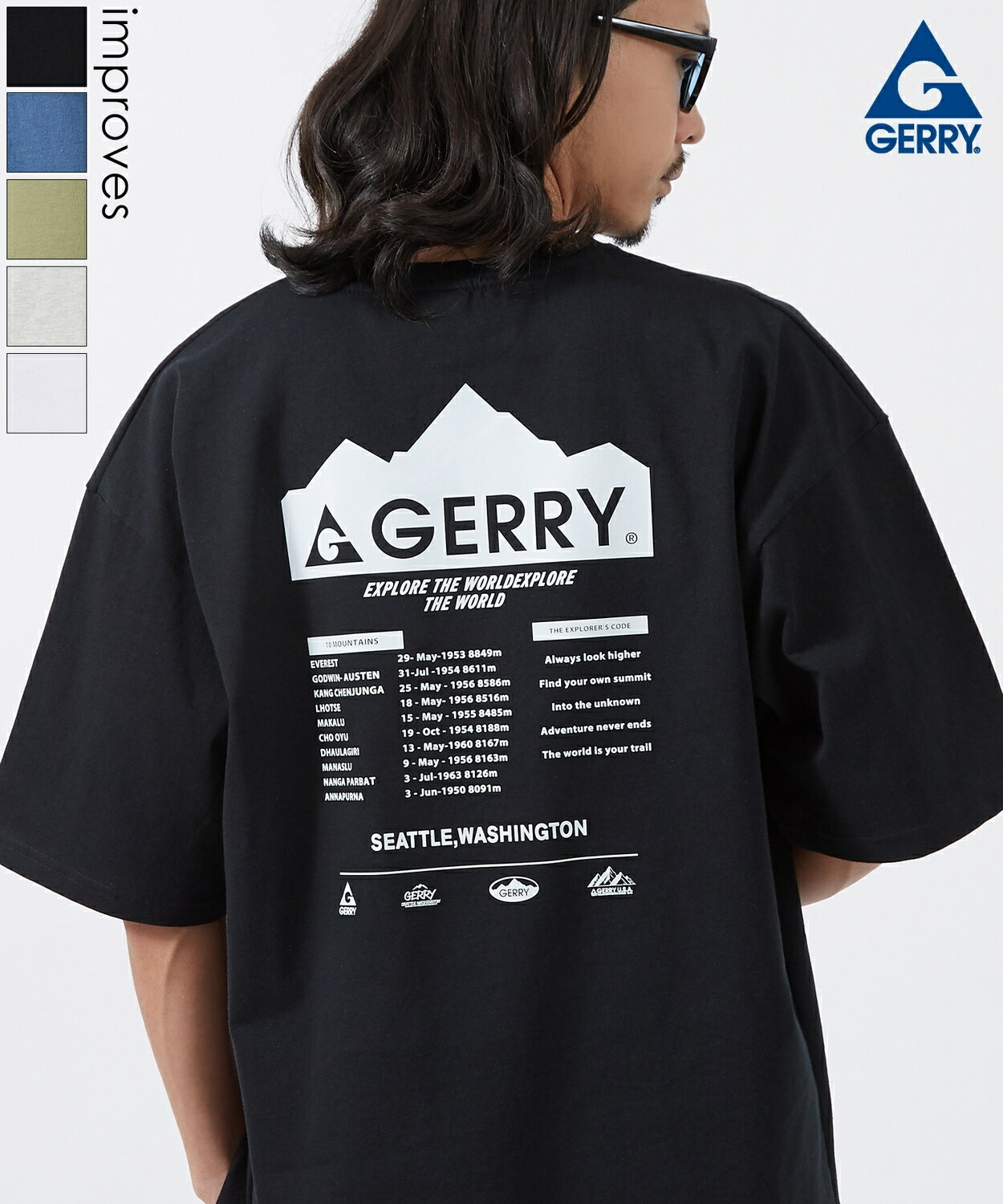 Rakuten - 半袖Tシャツ メンズ レディース GERRY ジェリー 別注プリント カットソー マウンテニアリング プリント Tシャツ アウトドア ストリート アメカジ 古着MIX ホワイト ブラック オートミール ダークブルー カーキ