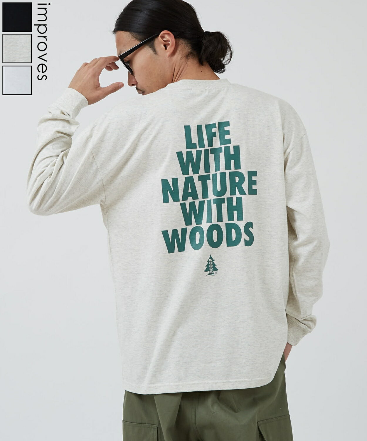 Rakuten - 長袖Tシャツ メンズ レディース WOODS別注 ウッズ ロンT カットソー ビッグシルエット アウトドア カジュアル アメカジ ブラック ホワイト オートミール
