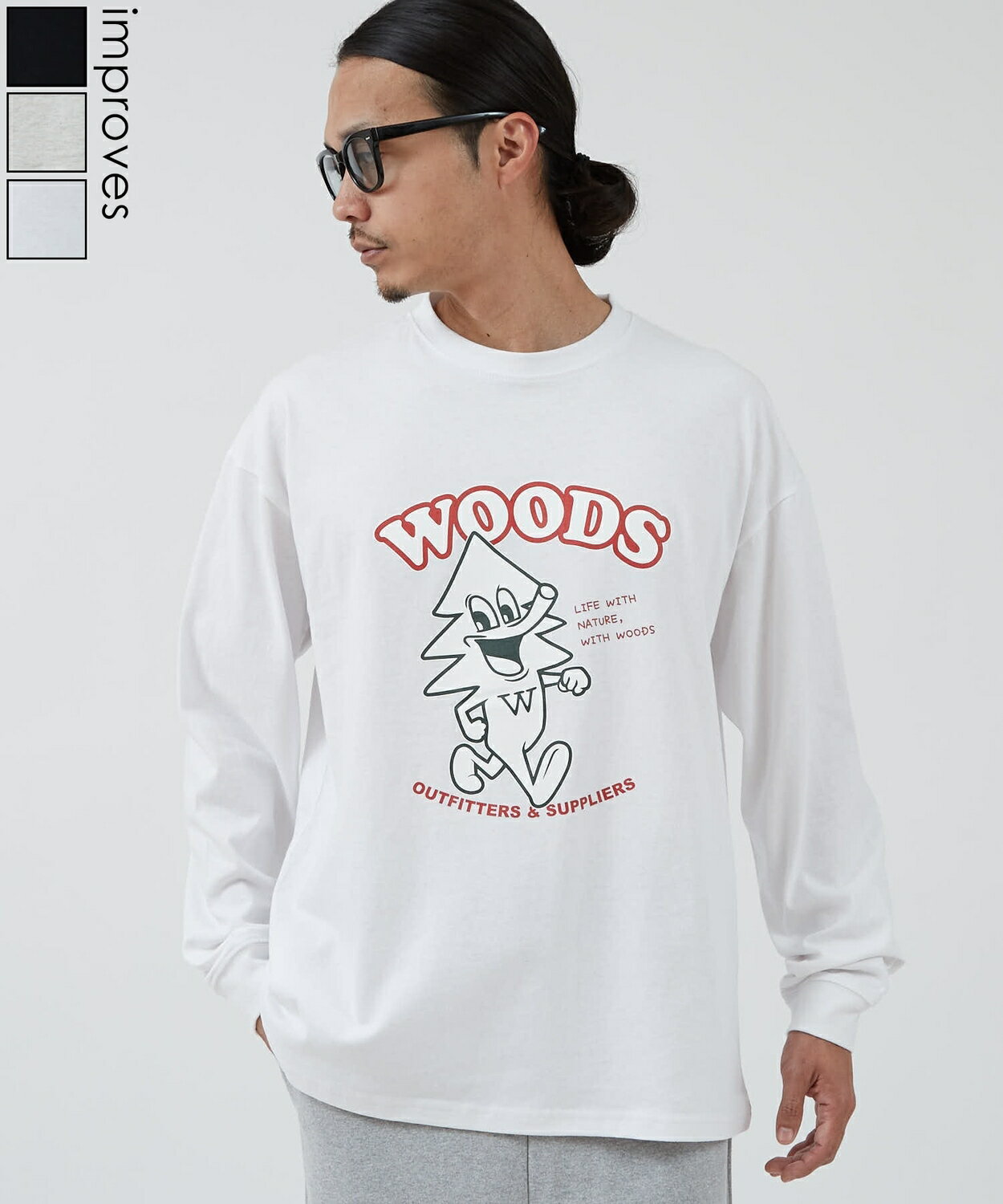 Rakuten - 長袖Tシャツ メンズ レディース WOODS別注 ウッズ ロンT カットソー ビッグシルエット アウトドア カジュアル アメカジ ブラック ホワイト オートミール