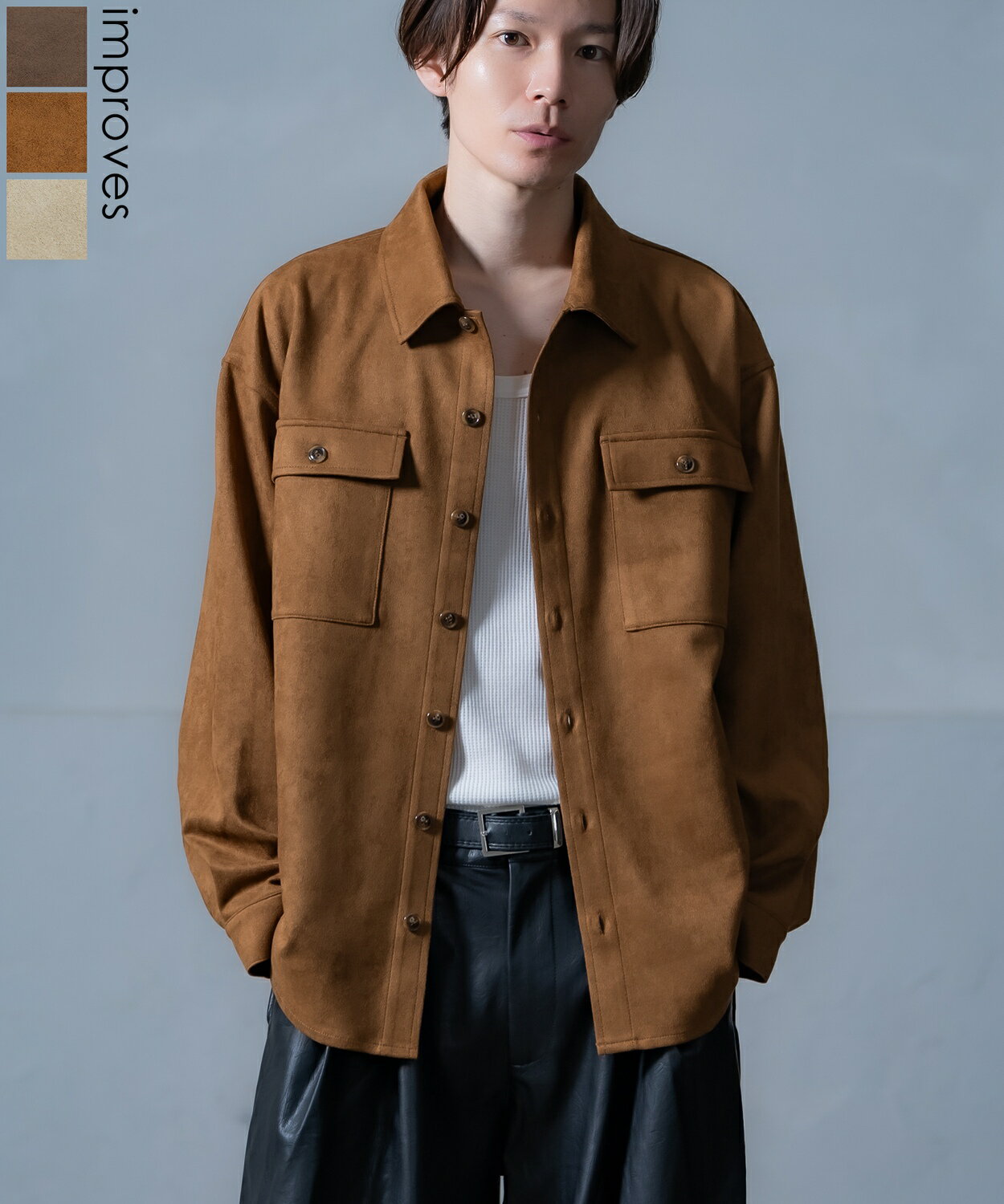 楽天市場】スエード ジャケット（カラーブラウン）（トップス｜メンズ