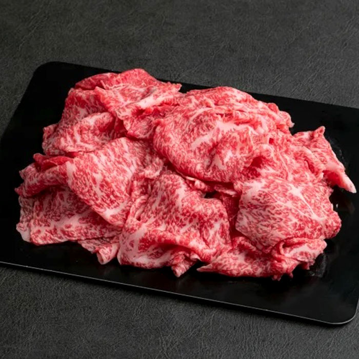 兵庫県産 但馬 太田牛 黒毛和牛 A5等級 お試し 切り落とし（スライス）200g 牛肉 国産 和牛 お肉 牛肉 バラ肉 すき焼き 牛丼 煮込み料理 お取り寄せ グルメ 雌牛 メス牛 3