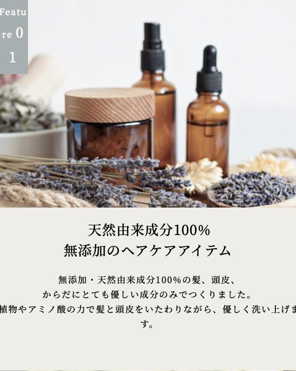 imtymy公式 お試し用 10ml シャンプー/トリートメント2個ずつセット 天然由来100% ノンシリコン しっとり トリートメント 乾燥 まとまり 敏感肌 無添加 オーガニック 日本製 ダメージケア サラサラ ホームケア ヘアケア 艶髪 メンズ imtymy-10000007 imtymy 楽天市場店 サンプル画像3