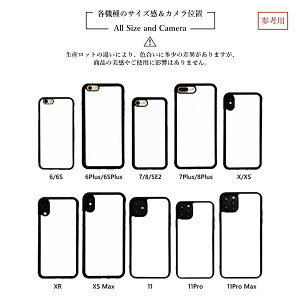 楽天市場 スマホケース Iphone11 Iphone12 12pro ケース 猫 クロネコ 可愛い イラストケース かわいい キャラクター Cat ドット スマホカバー Iphoneケース 軽量 Tpu シリコン 黒猫 耐衝撃 滑り止め 数量限定 送料無料 Imukat 楽天市場 スマホケース Iphone11 Iphone12 12pro ケース 猫 クロネコ 可愛い イラストケース かわいい キャラクター Cat ドット スマホカバー Iphoneケース 軽量 Tpu シリコン 黒猫 耐衝撃 滑り止め 数量限定 送料無料 Imukat
