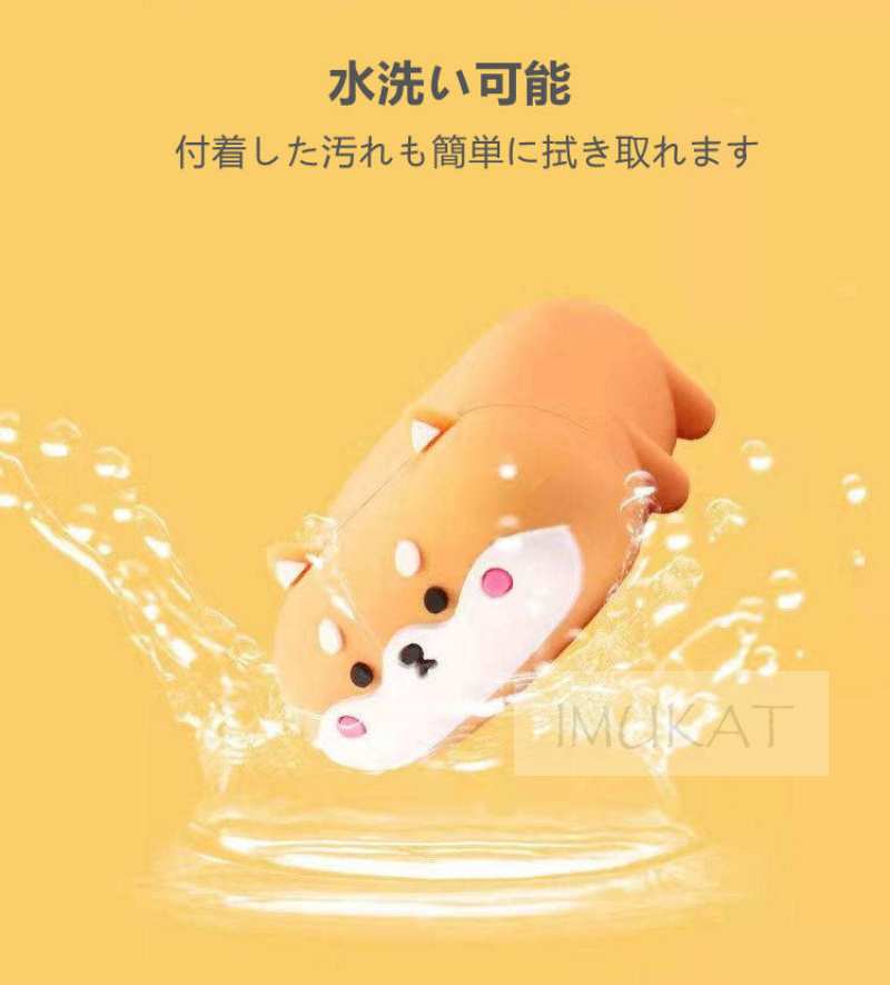 Airpods Pro ケース かわいい いぬ ケース Airpods proカバー 犬 耐衝撃 エアーポ...