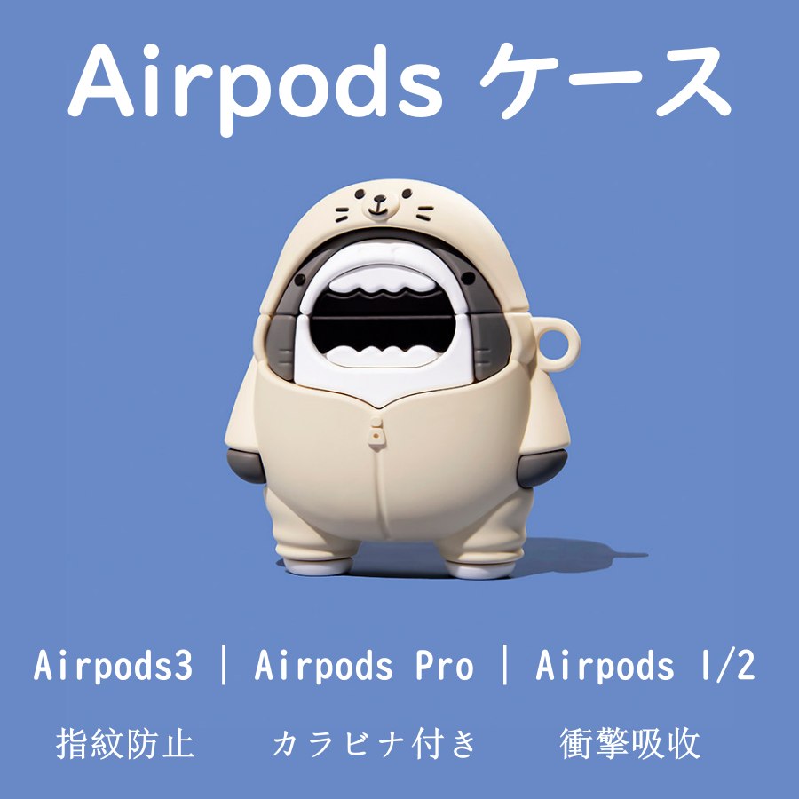 AirPods Pro2  Airpods3  襤 㡼 2021 Airpods pro С  2019 3 Airpods1 Airpods2 ݸ ̵ Ѿ׷ ݥåץ   饯 饹 æñ ӥդ Ѿ׷