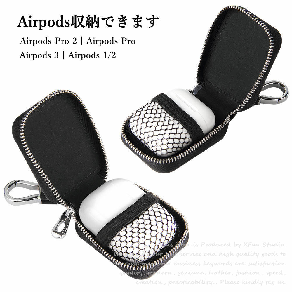 AirPods Pro 2������ AirPods Pro������ AirPods 3������ AirPods 1/2������ �Ѿ׷� ������ �����ݥå� ������ ����ӥ��դ� ���С� ��ɻ� ��æ��ñ Apple ��󥹥ե����ޡ� ����̵�� �׷� �ɻ� ��Ǽ������