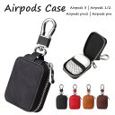 AirPods Pro 2ケース AirPods Proケース AirPods 3ケース AirPods 1/2ケース 耐衝撃 ケース エアポッズ ケース カラ...