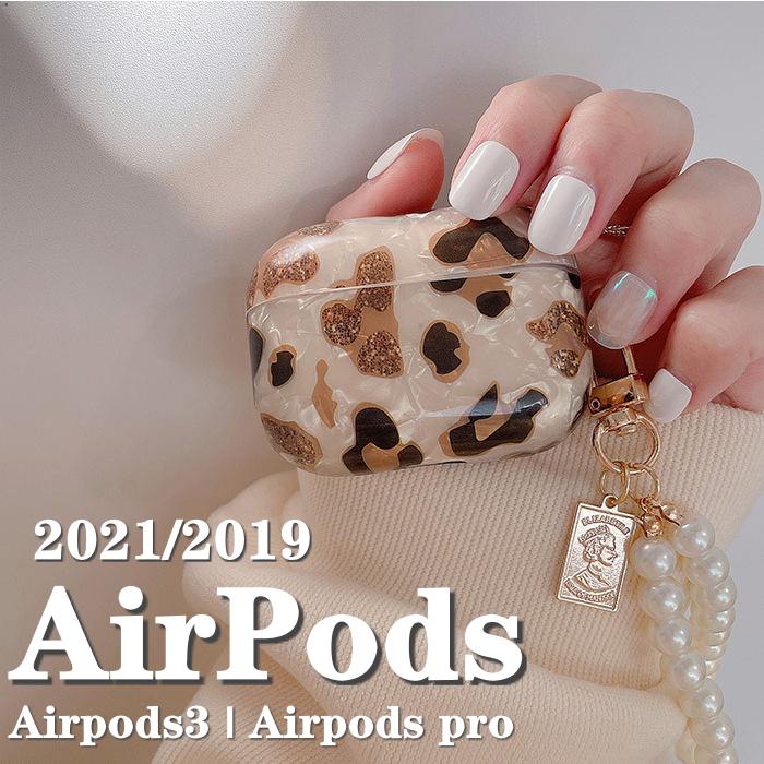 airpods pro 第2世代 ケース Airpods pro ケ