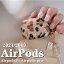 airpods pro 2  Airpods pro  ѡ ɿ 襤 Airpods3  ɥå ۥ󥫥С 3 Airpods 1/2  ҥ祦 Ѿ׷ ݥåץ   ۥ󥱡 襤 ۥ󥱡 ӥդ бפ򸫤