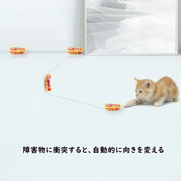 猫 おもちゃ 電動虫 ペットおもちゃ バッテリー ペット 運動不足 ストレス解消 猫じゃらし ネズミ 虫 玩具 猫用 無毒 安全 料無料 2個入り