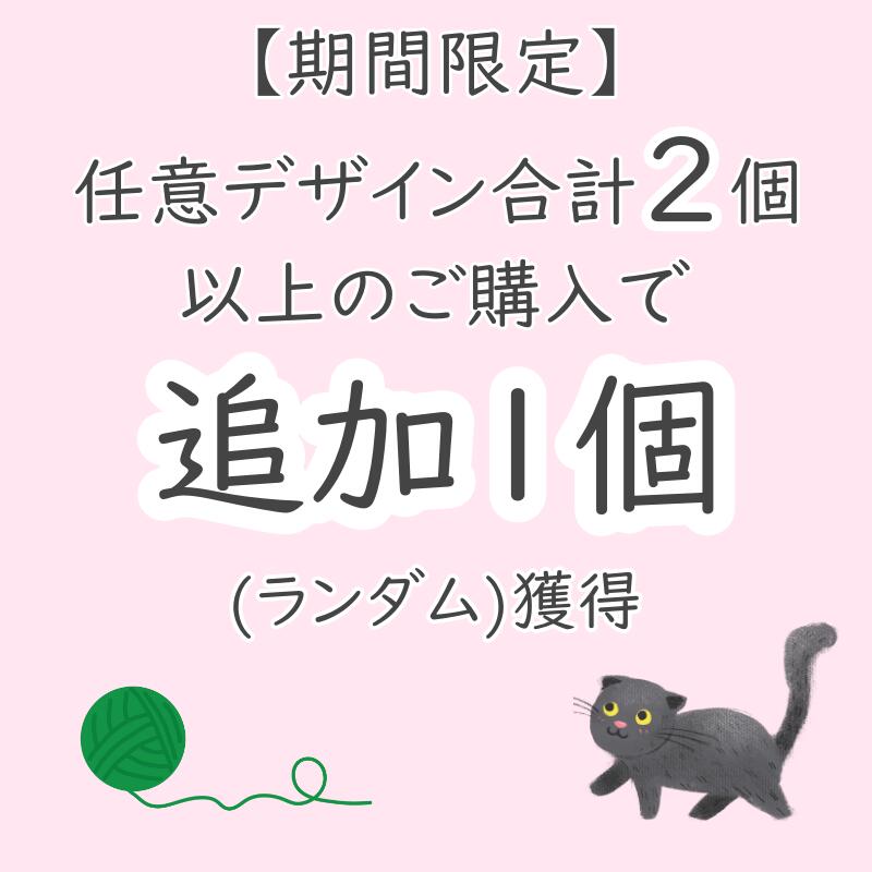 ネイルチップ ショート ピンク 透明感 光沢感 レディース 優しい 個性的 クール 飾り付け 可愛い 高級感 美人 大人 アート 美しい 秋 冬 披露宴 成人式 デート 卒業式 紅葉狩り 遊園地 送料無料 大人気 付け爪 つけ爪 貼るネイル 接着剤 研磨紙