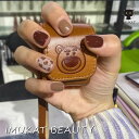 ネイルチップ 豹柄 ヒョウ柄 秋冬 爪チップ コーヒー 披露宴 成人式 レディース ギフト プレゼント 人気 おしゃれ 可愛い ネイル チップ