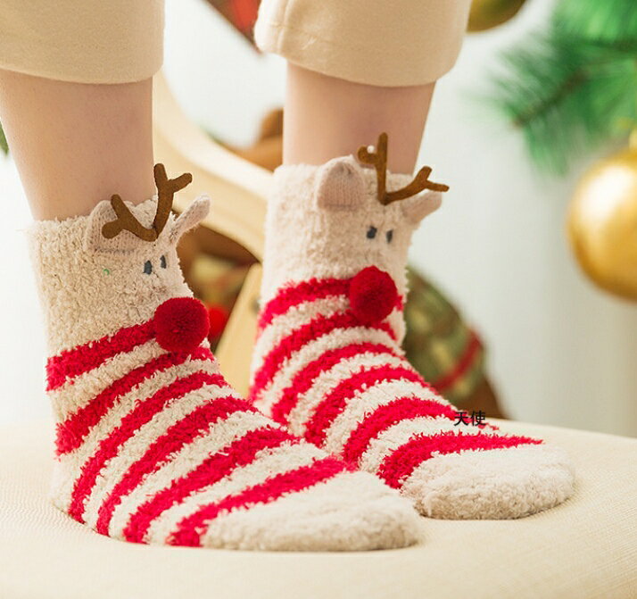 2足 靴下 レディース 暖かい クリスマス 靴下 クリスマス柄 かわいい クリスマス プレゼントトナカイ パーティー サンタクロース ソックス 冬 部屋着 外着 ギフト クリスマスソックス メンズ クリスマス 靴下 サンタ プレゼント (2)