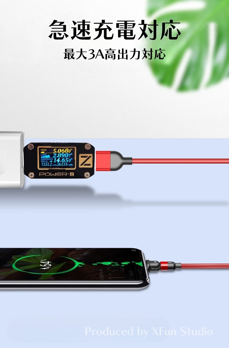 type-c Lightning microUSB ���ť����֥� 1�᡼�ȥ� L�饤�ȥ˥� �����֥� ���ť����� �����ե����� ����ɥ������� ������Ĥ��ʤ� ������C USB���� �֥�å� Red ��å� black �ѡ��ץ� ����̵��