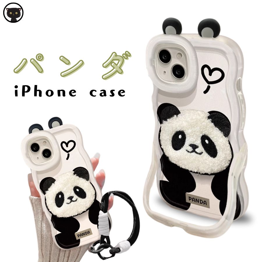 乐天商城 - iPhone ケース ショルダー ストラップ パンダ iphone 14 ケース 可愛い iPhone13 ケース スタンド iPhone 12 ケース カメラ保護 iPhone16 ケース シリコン 衝撃吸収 ショートストラップ キャラクター アニマル柄 リングスタンド