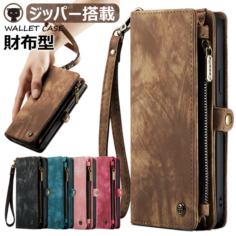 スマホケース iPhone 11 財布 ケース ストラップ付き iPhone 11Pro 手帳型 ケース 人気 プロマックス 分離式 アイフォン 11Pro M...