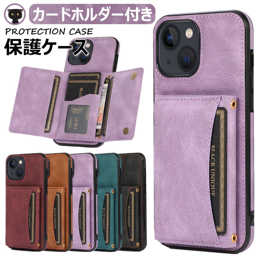 乐天商城 - iPhone 14 ケース ストラップホール iPhone 14Pro ケース カードホルダー iPhone 14Plus ケース カード入れ 穴付き iPhone 14Pro Max ケース スタンド iPhone 14 カバー マグネット ボタン アイホンケース レザー