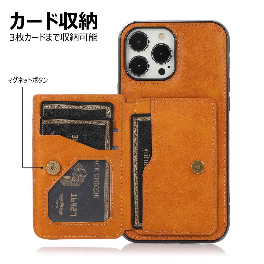 iPhone SE3 ケース iPhone SE ケース 背面型 カーキ iPhone 8 カバー レザー iPhone SE2 背面ケース 軽い iPhone 7Plus ケース カードポケット iPhone 8Plus プロマックス スマホケース ボタン シンプル