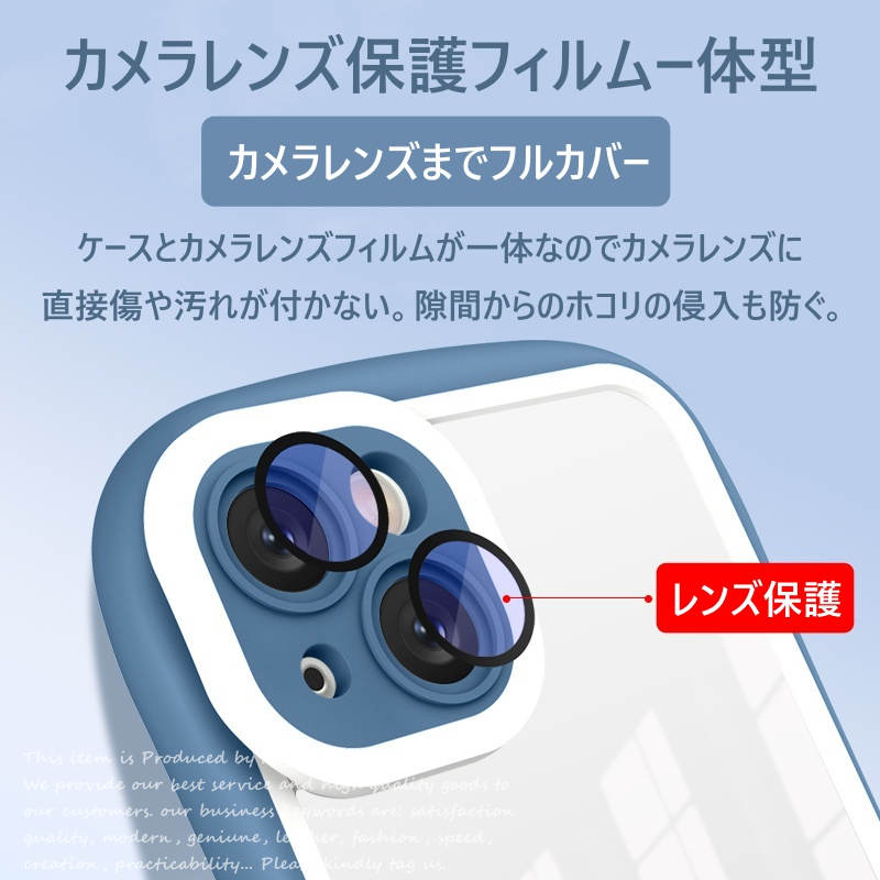【在庫処分】iPhone シリーズ クリアケース iphone15 ケース パープル iphone15pro...