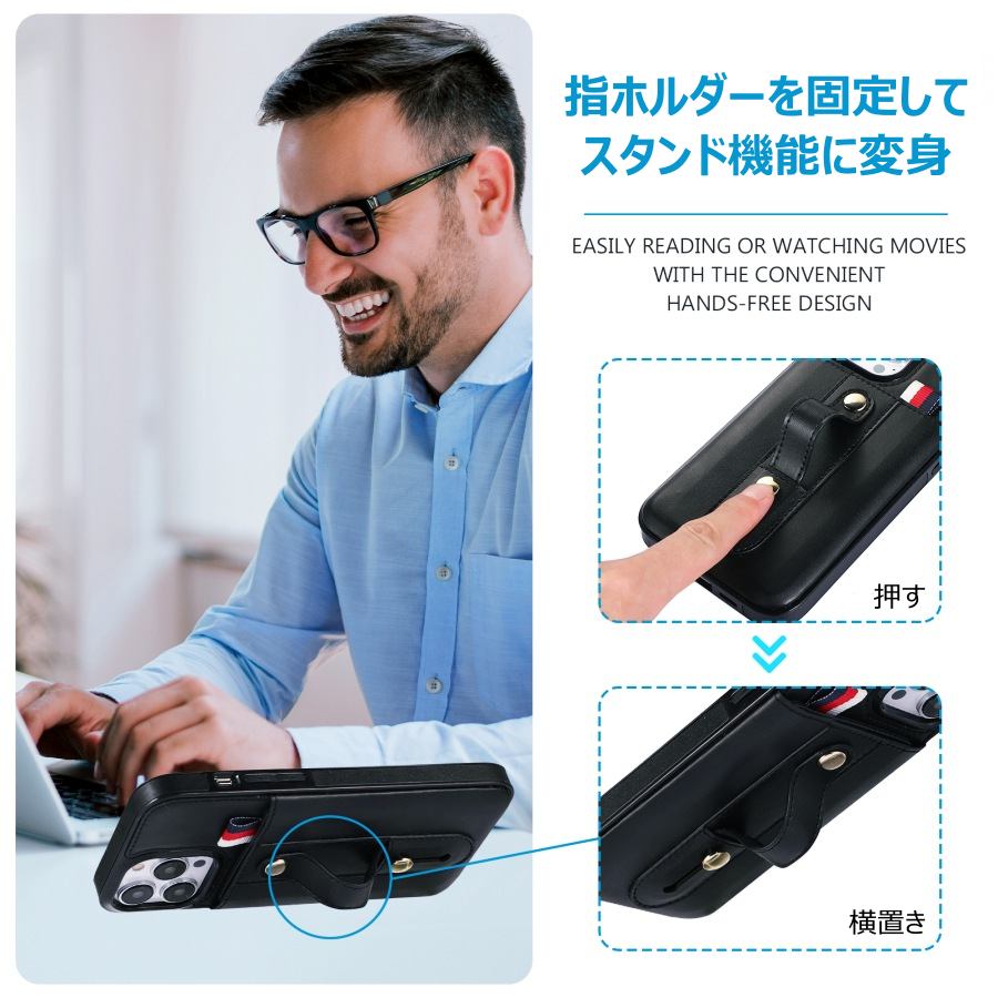 iPhone 15 ケース ポケット付き カード収納 iPhone 15Pro ケース 耐衝撃 iPhone15Plus ケース 衝撃 吸収 薄い iPhone 15Pro Max ケース リング iphone 15Pro ケース シンプル iphone 15 ケース スタンド 軽い アイホン15Plus カバー ホルダー付き 衝撃 吸収