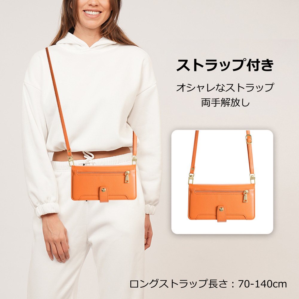 iphoneケース ショルダーストラップ カードホルダー おしゃれ かわいい 小銭入れ 柔らかい レザー ジッパー iphone8 iphone se3 ケース ストラップ iphone se ショルダーケース iphone8plus スマホケース 財布付き 通勤 アイフォンケーーす 韓国 首掛け 手帳型